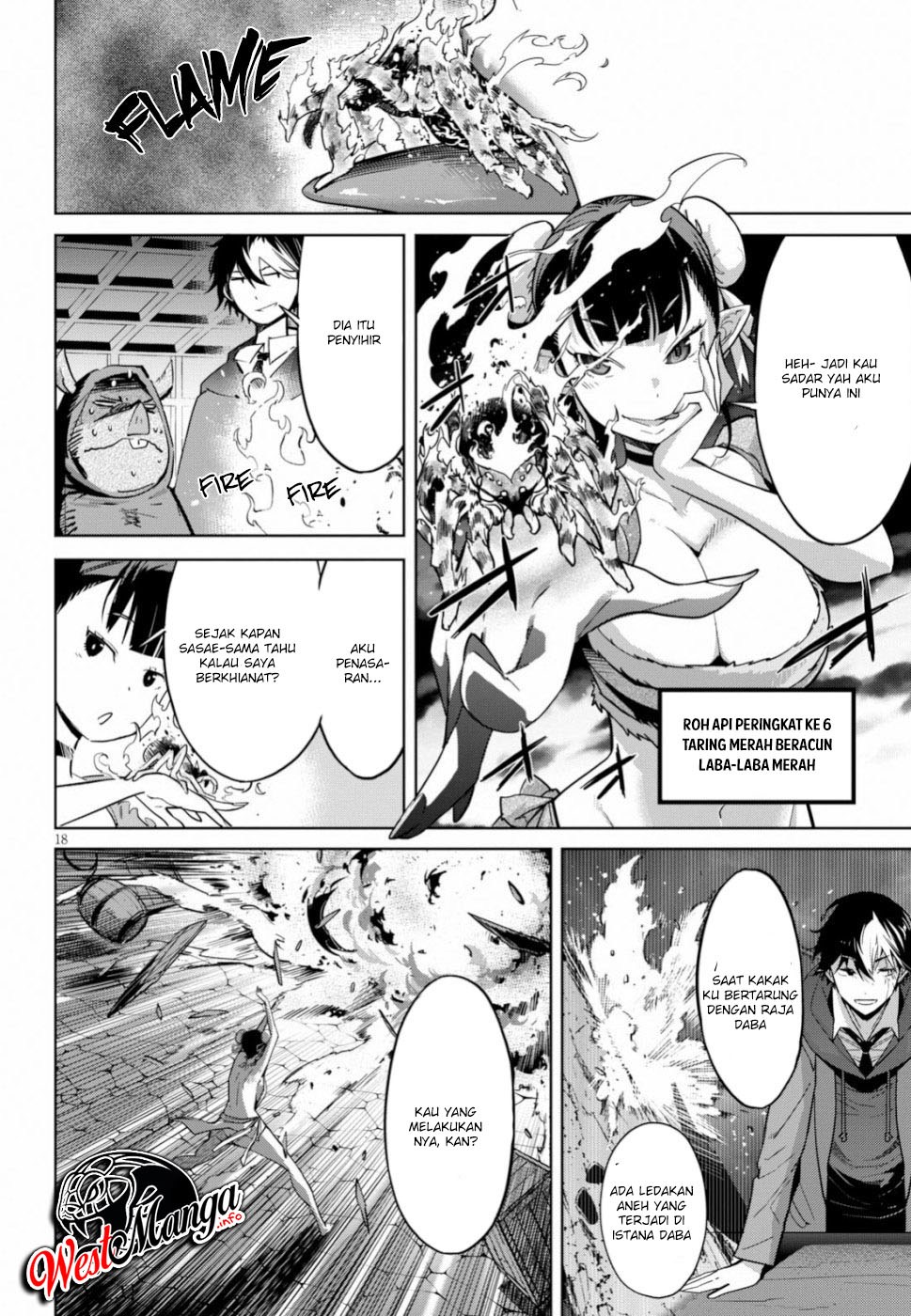 Game obu Familia – Family Senki Chapter 19 Gambar 19